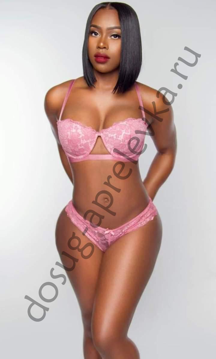 Подруга amanda - Апрелевка