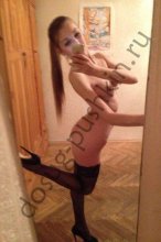 Проститутка Каия - Пушкин Проститутка Каия - Пушкин