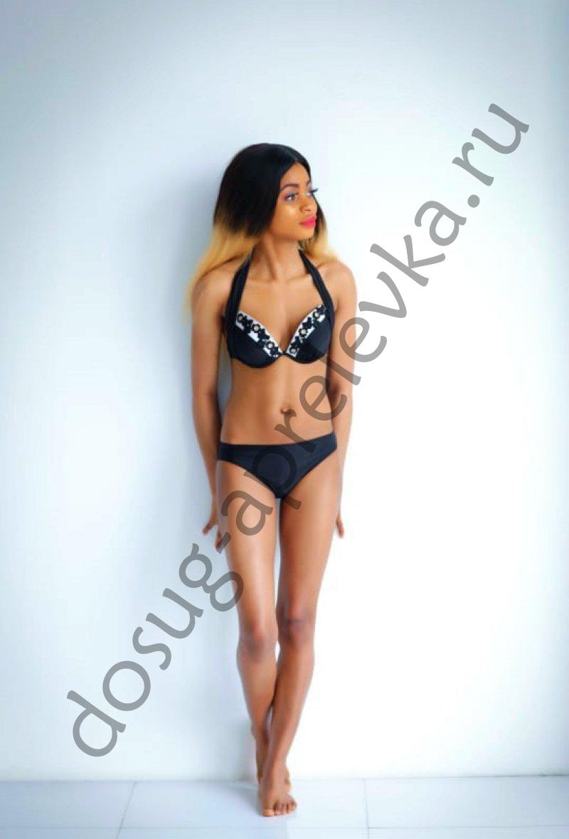 Подруга Вера - Апрелевка