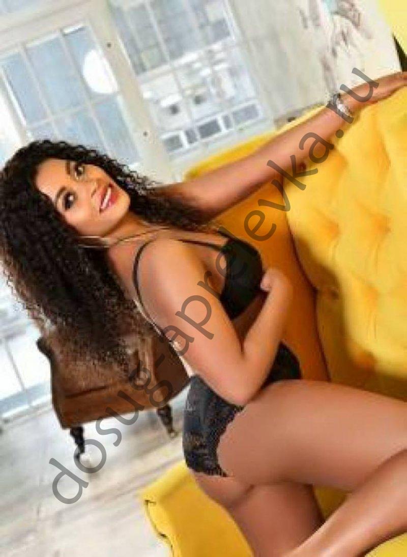 Подруга Белла - Апрелевка