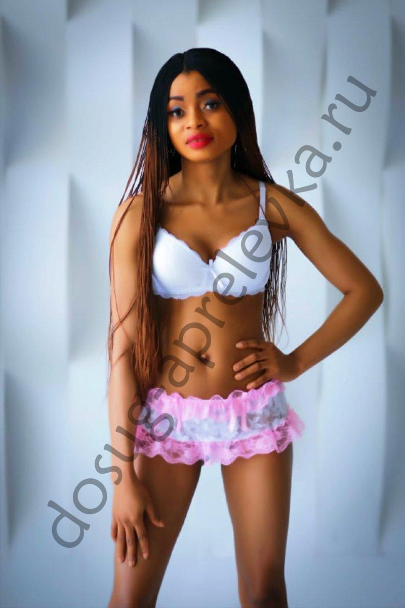 Подруга Вера - Апрелевка