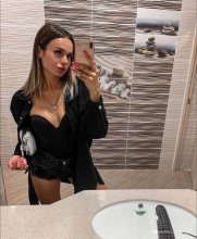 Проститутка Карина - Гатчина