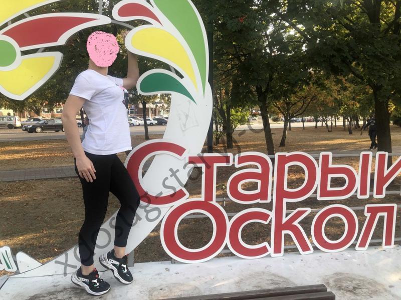Проститутка Верочка. Старый Оскол - Старый Оскол
