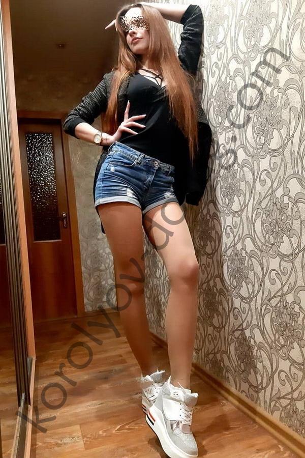 Проститутка Элла - Королёв