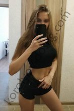 Проститутка Нюша - Королёв