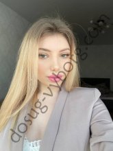 Проститутка Диана - Выборг Проститутка Диана - Выборг