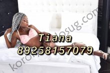 Проститутка Tiana - Королёв Проститутка Tiana - Королёв
