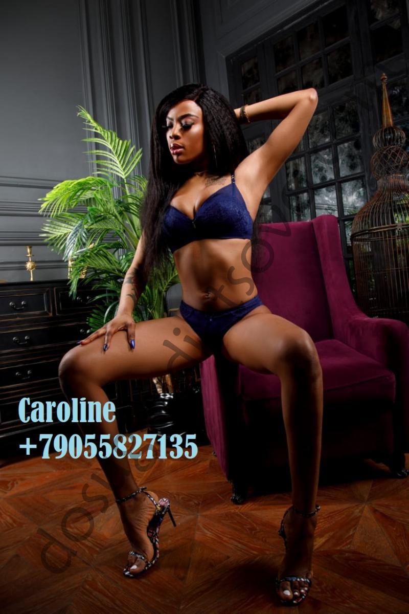 Проститутка caroline - Одинцово