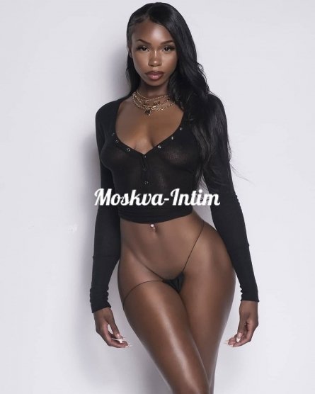 Подруга GINA - Апрелевка