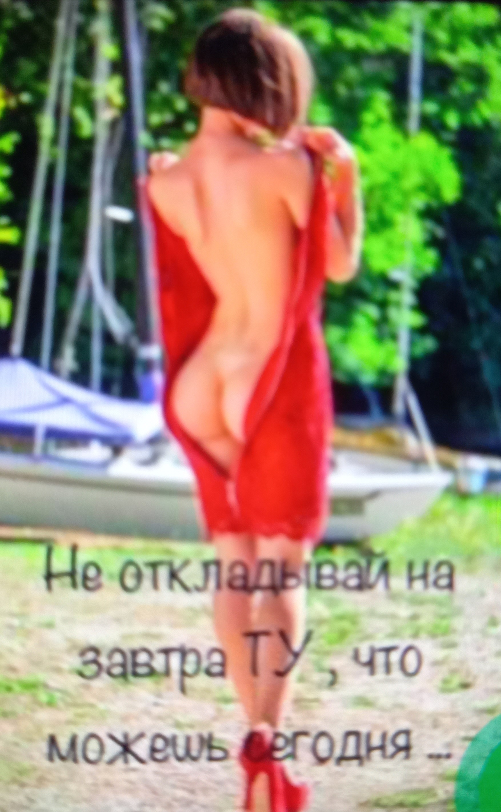 Проститутка Алина - Якутск