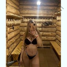 Проститутка Лена без предоплаты +79786965163 - Феодосия