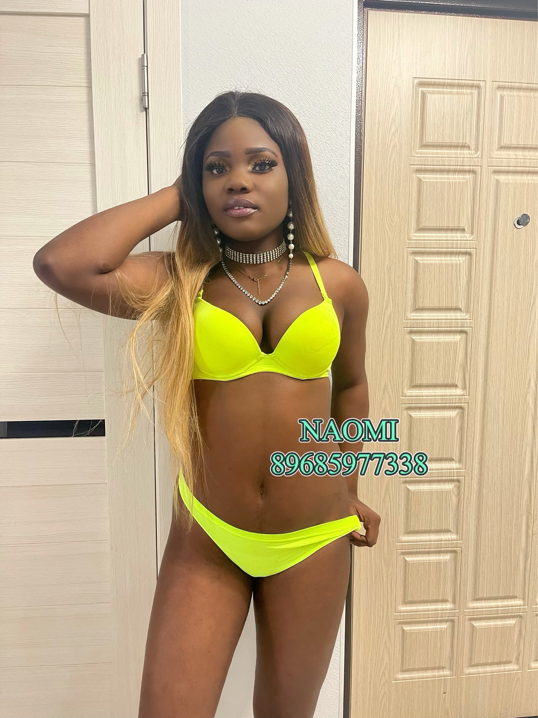 Подруга Naomi - Апрелевка