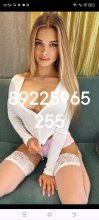 Проститутка Злата 89225965255❤️ - Ухта