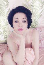Проститутка Анна - Южно-Сахалинск