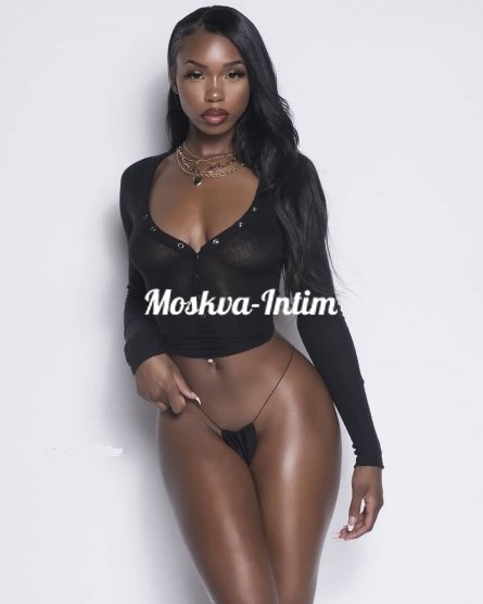 Подруга GINA - Апрелевка