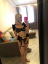 Проститутка Даша - Гатчина