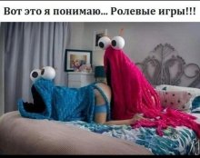 Проститутка Монро - Сочи