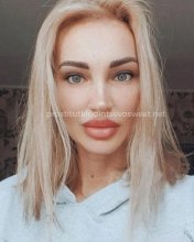 Проститутка Алена - Одинцово