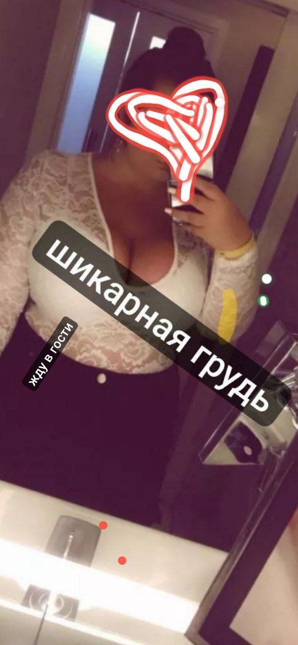 Проститутка Страстная Катерина ?? - Дмитров