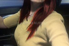 Проститутка Незнакомка - Курск Проститутка Незнакомка - Курск