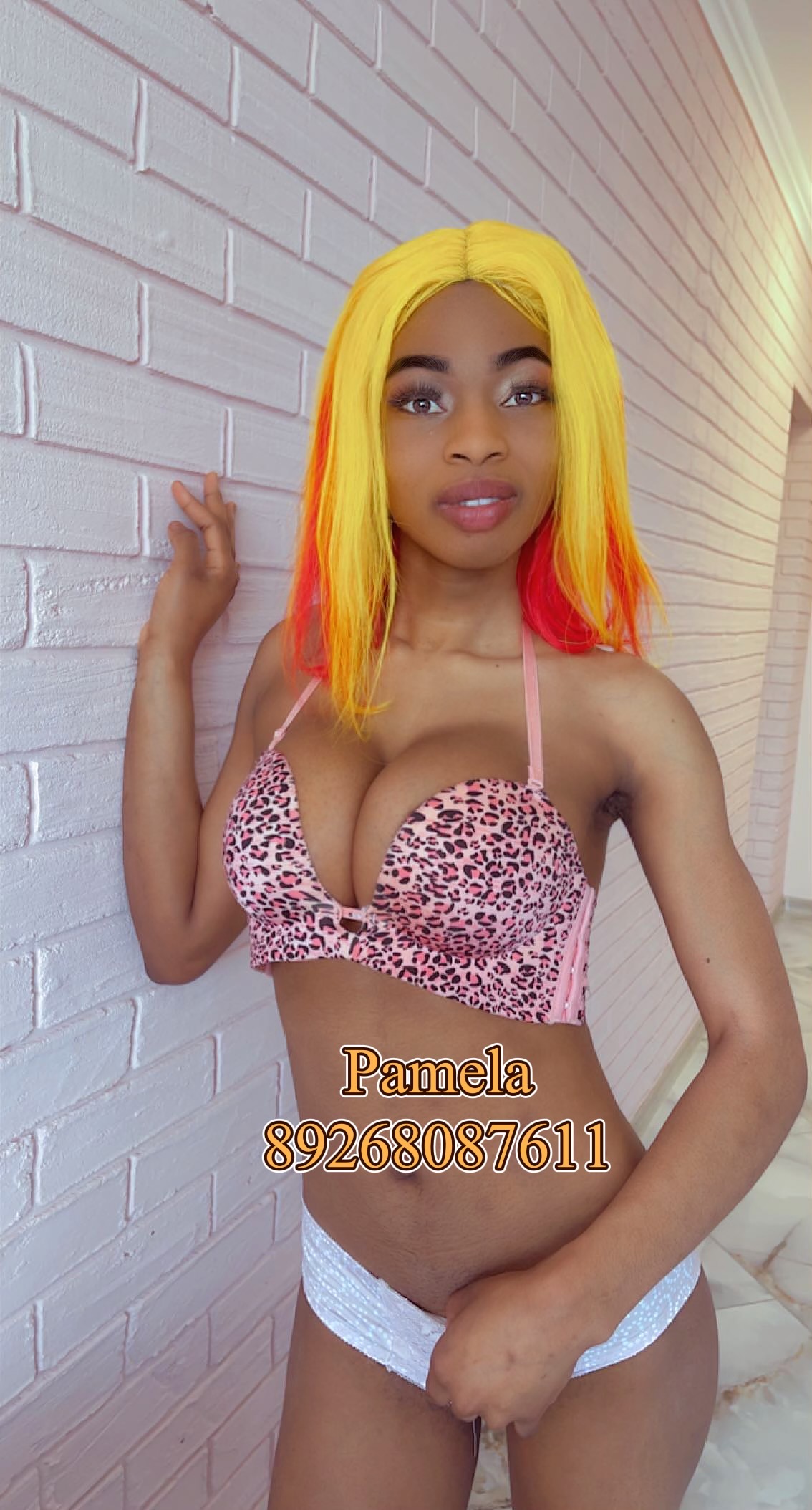 Подруга Pamela - Апрелевка