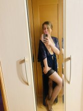 Проститутка Виктория - Южно-Сахалинск