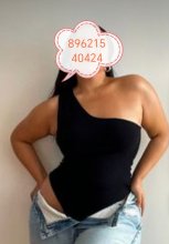 Проститутка Только выезд к мужчине 45+ - Южно-Сахалинск