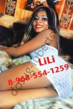 Проститутка Lili - Люберцы