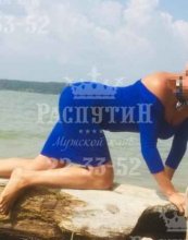 Проститутка Лейла - Подольск