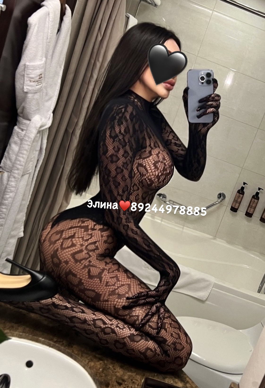 Проститутка Элина ♥️ Фото реальные.Пиши в Вотс Ап - Южно-Сахалинск
