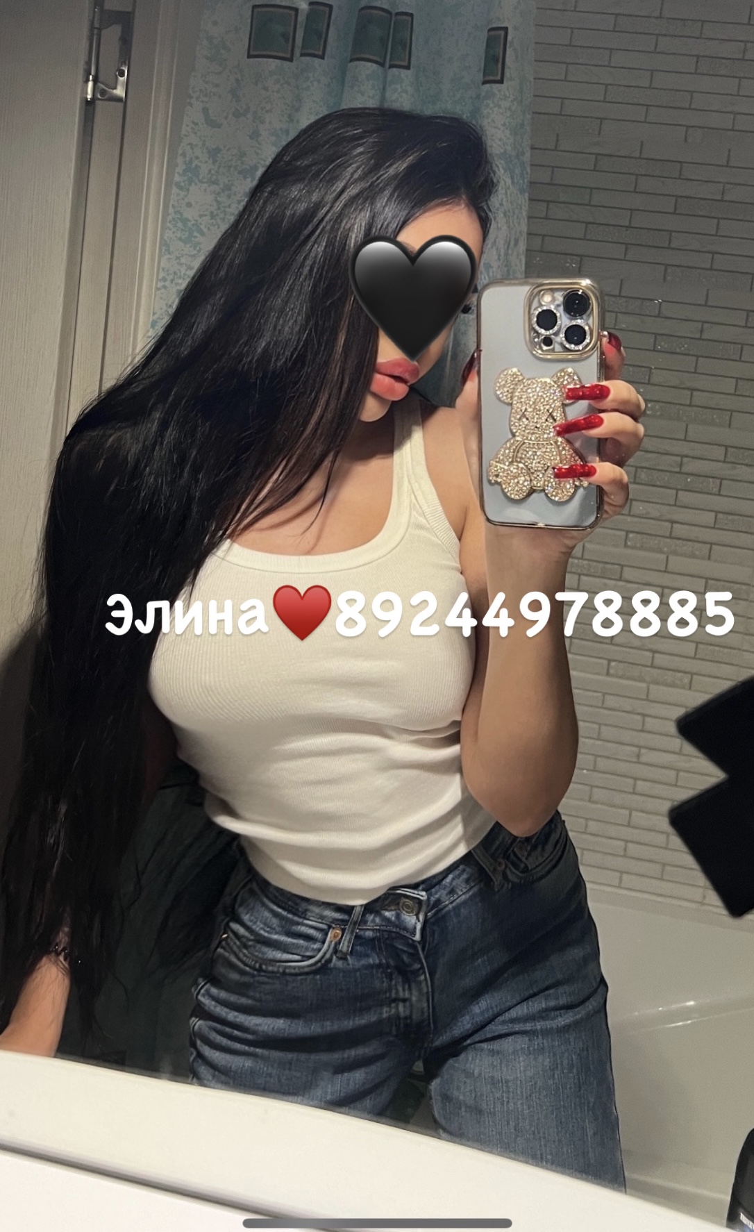 Проститутка Элина ♥️ напиши мне в What’s App - Южно-Сахалинск