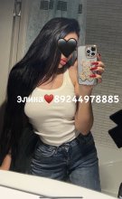 Проститутка Элина ♥️ напиши мне в What’s App - Южно-Сахалинск