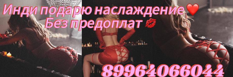 Проститутки Калуги Проститутки Калуги