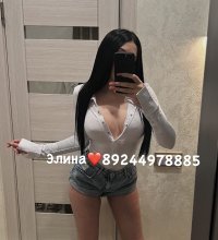 Проститутка Элина ♥️ Фото реальные.Пиши в Вотс Ап - Южно-Сахалинск