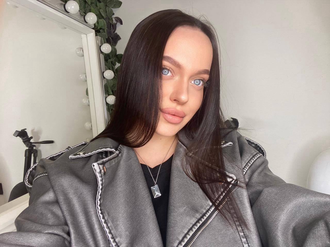Карина