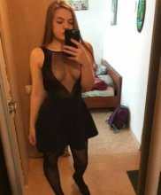 Проститутка Хочешь кончить звони мне ❤❤❤ - Южно-Сахалинск