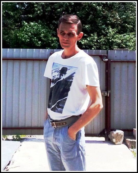 для женщин и дам