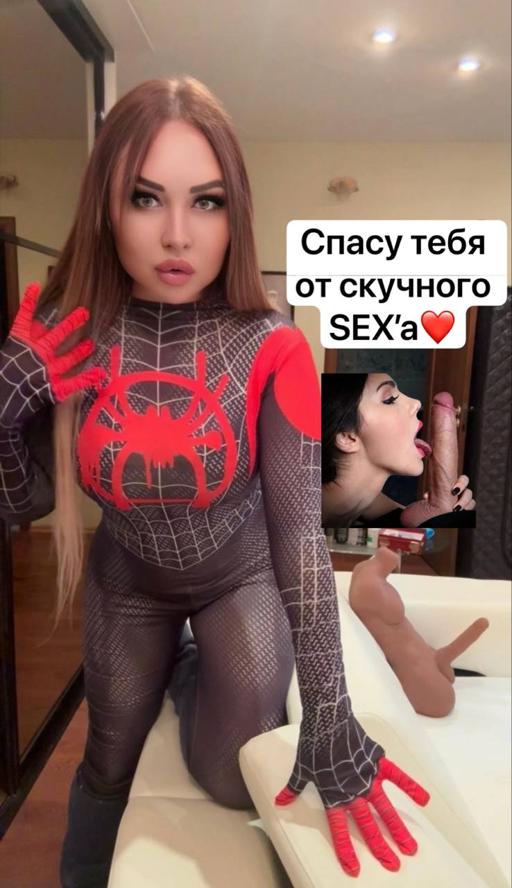 Проститутка ТИГРИЦА - Норильск