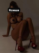 Проститутка Сочная как Манго❤️Ксюша - Южно-Сахалинск