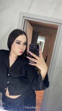 Проститутка Эля девушка с сюрпризом - Южно-Сахалинск