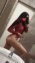 Проститутка Элина ♥️ Фото реальные.Пиши в Вотс Ап - Южно-Сахалинск