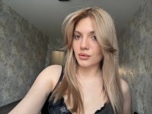 Проститутка Соня, 21 год . Фотографии все мои . - Петропавловск-Камчатский