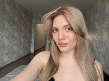 Проститутка Соня, 21 год . Фотографии все мои . - Петропавловск-Камчатский