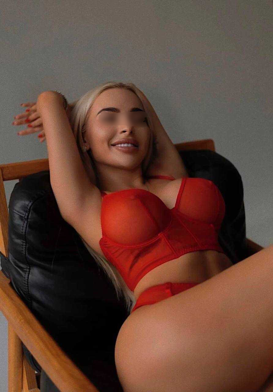 Алиса