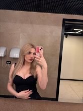 Проститутка Соня, 21 год . Фотографии все мои . - Петропавловск-Камчатский