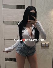 Проститутка Элина ♥️ фото реальные♥️ пиши на Вотс Ап - Южно-Сахалинск