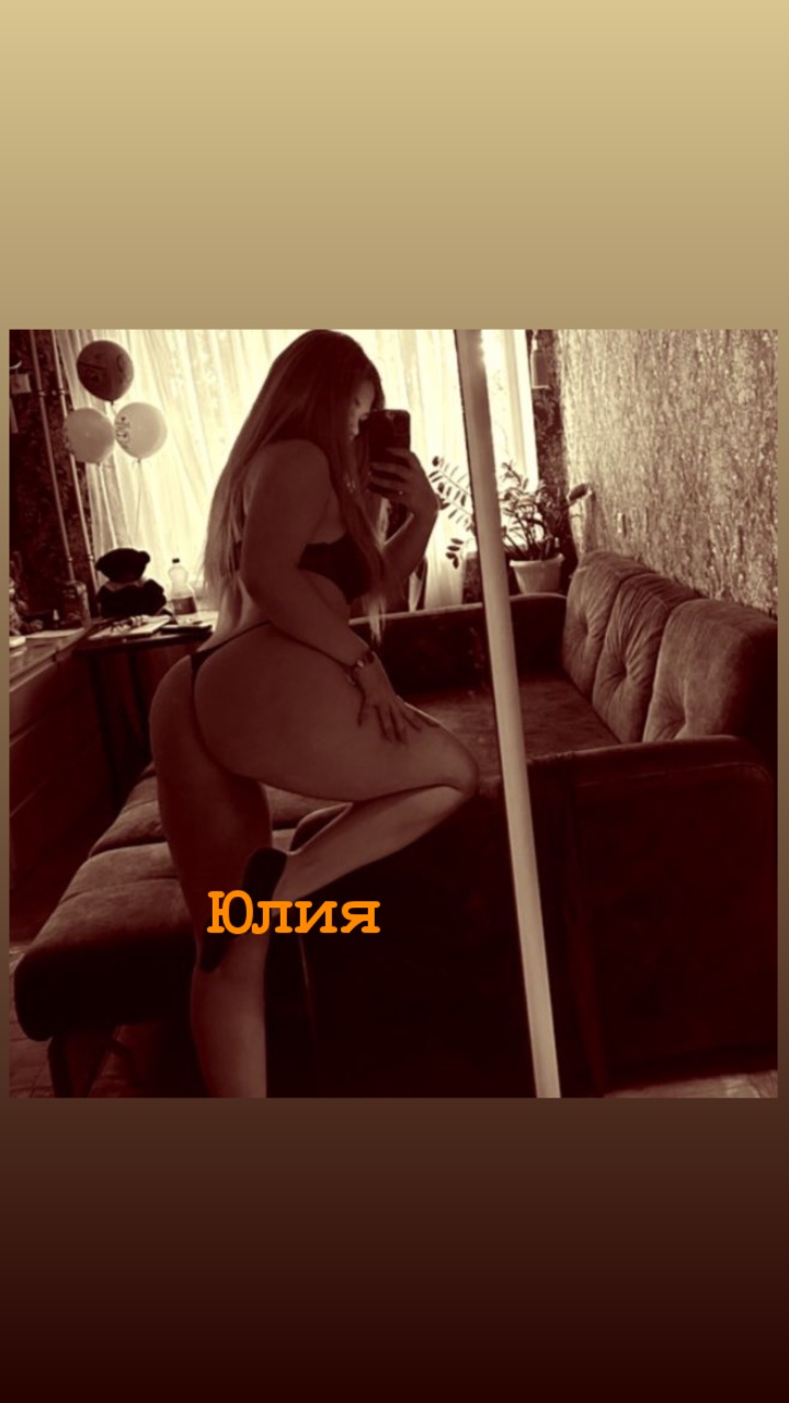Проститутка Юля - Благовещенск