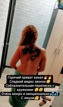 Проститутка Варвара эротический массаж - Бийск Проститутка Варвара эротический массаж - Бийск
