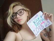 Проститутка Стеша❤️Без предоплаты✅️ - Обнинск Проститутка Стеша❤️Без предоплаты✅️ - Обнинск