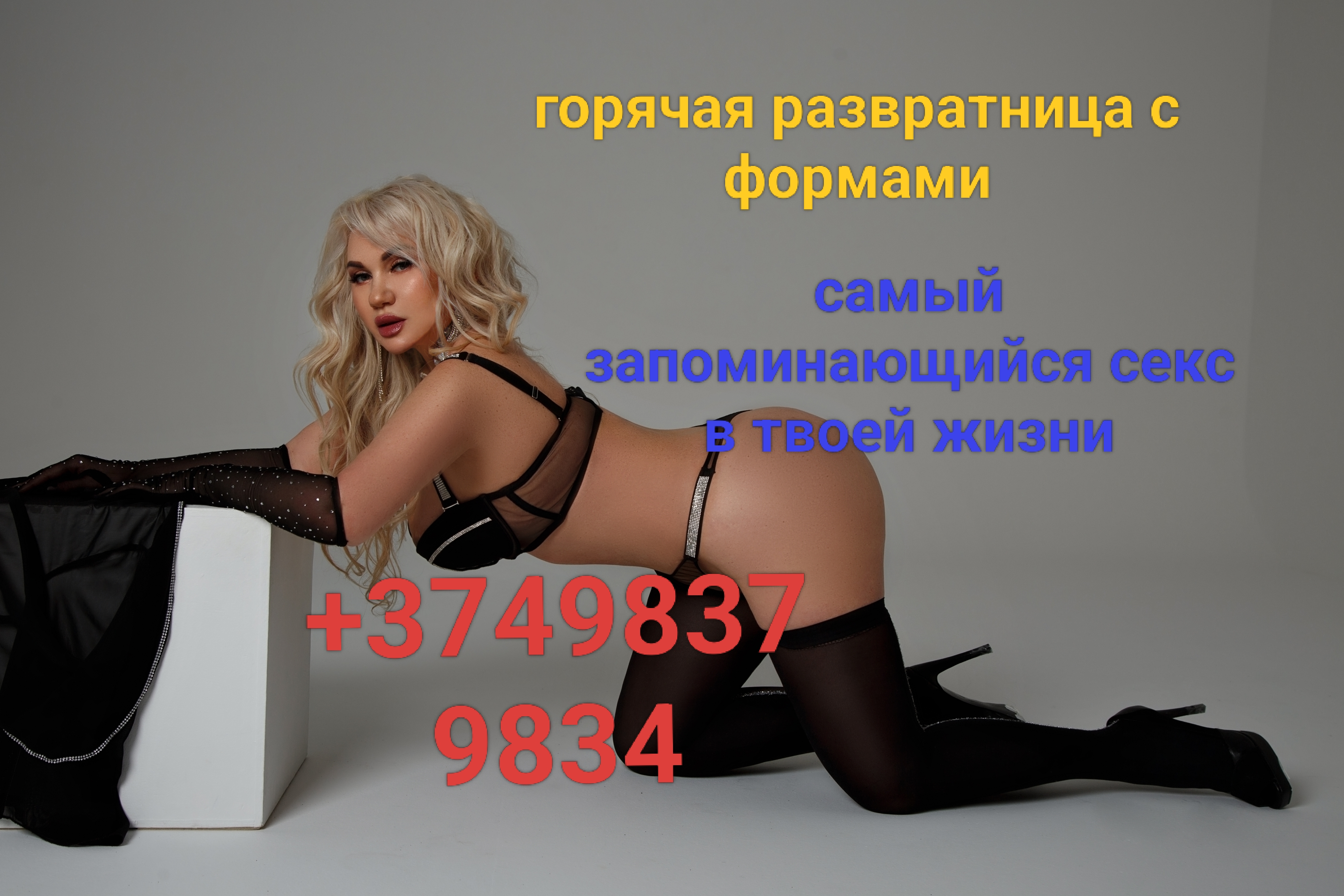 Секс фермада, сауыншы және трахает Порно мультфильм